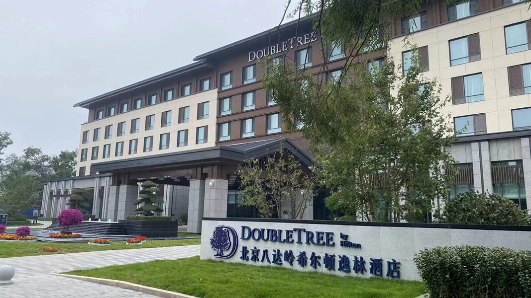 北京八达岭希尔顿逸林酒店（销售安装项目）