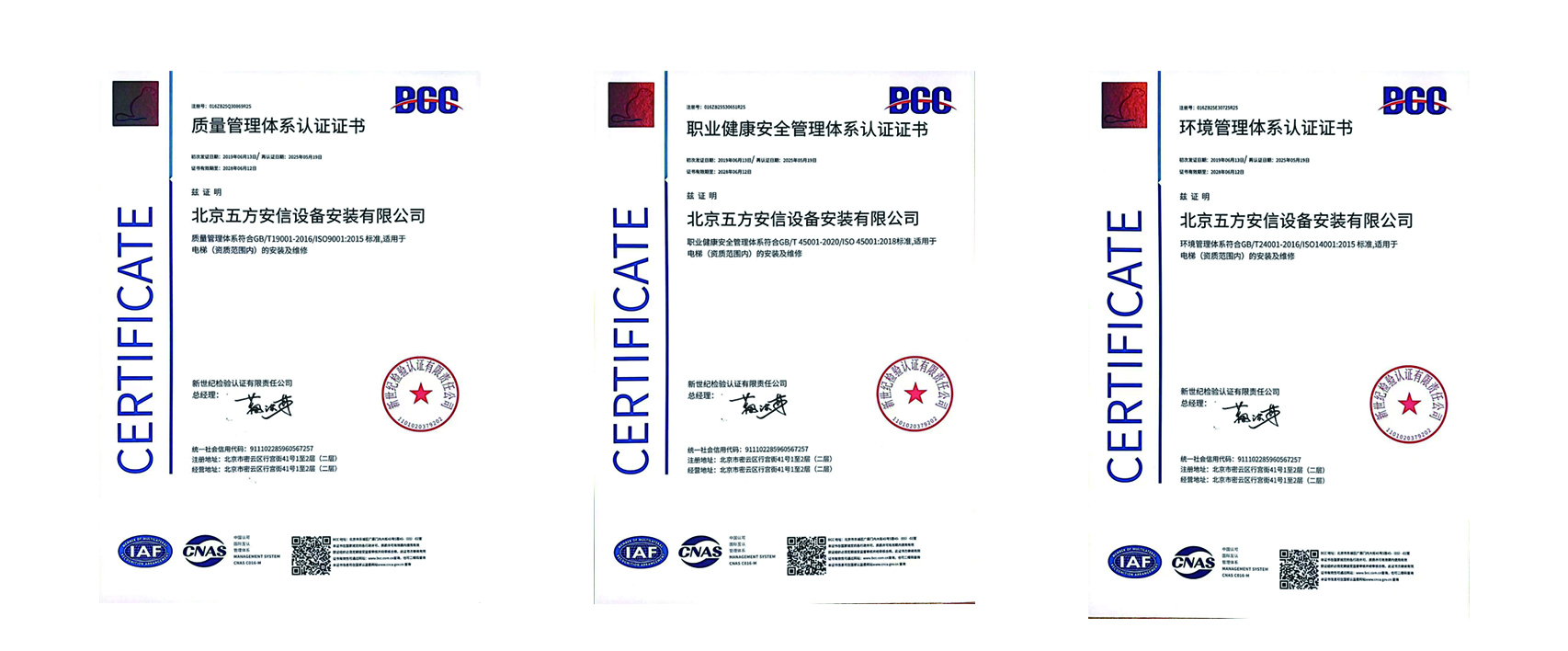 1765335072181490.jpg 未标题-1.jpg